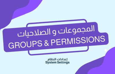 Groups & Permissions