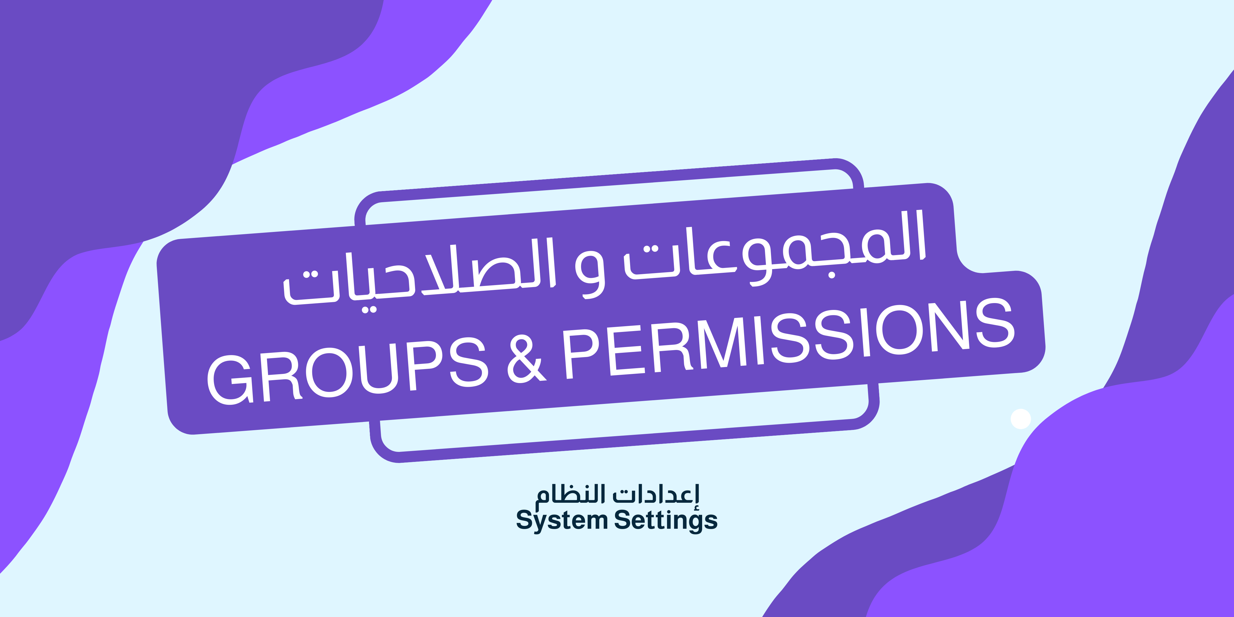 Groups & Permissions